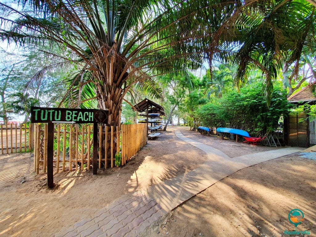 ทูทู่บีช (Tutu Beach)