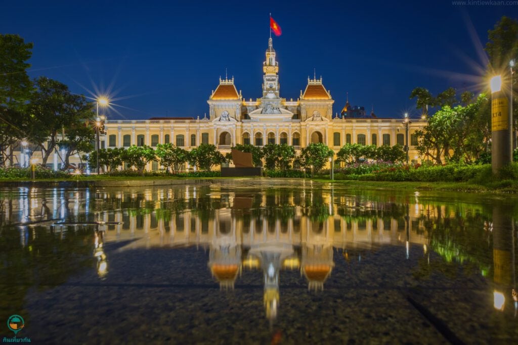 Ho Chi Minh Square