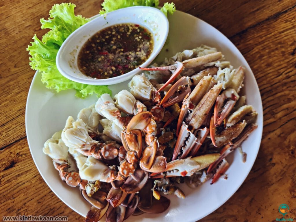 Kaomai Plamun Amphawa Seafood Restaurant