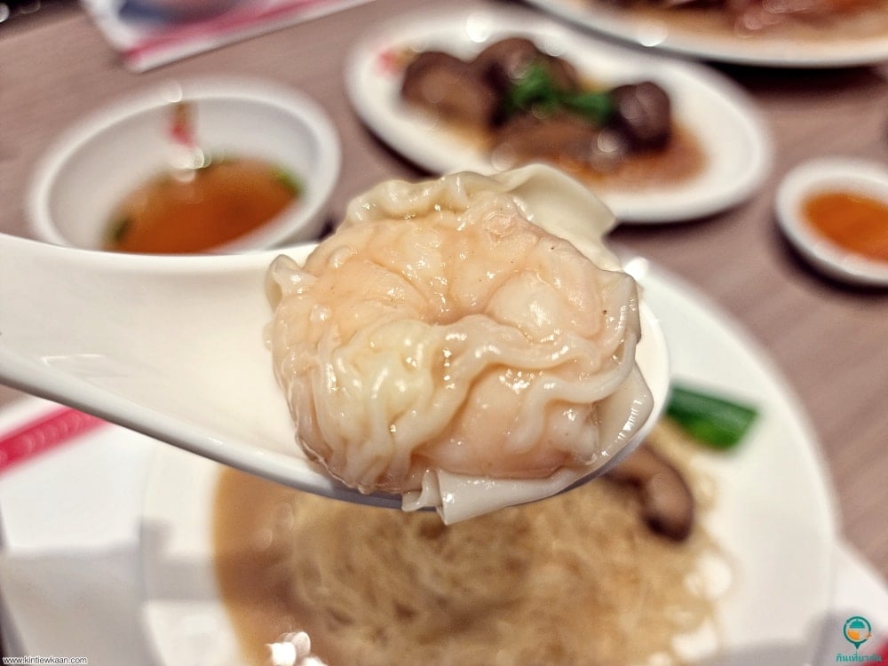 Kam's Roast Bangkok